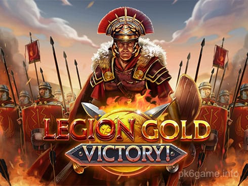 Legion Gold Victory!
